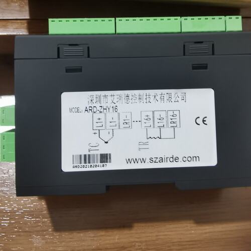 议价ARD温度采集模块ARD-ZHY16ARD-ZHY8ARD-ZHY32