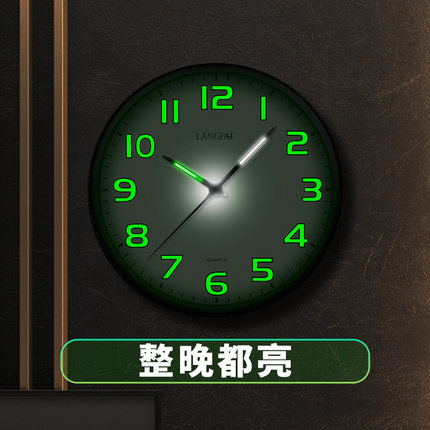 自动夜光钟表挂钟客厅时尚轻奢现代简约石英钟挂墙挂表家用时钟感