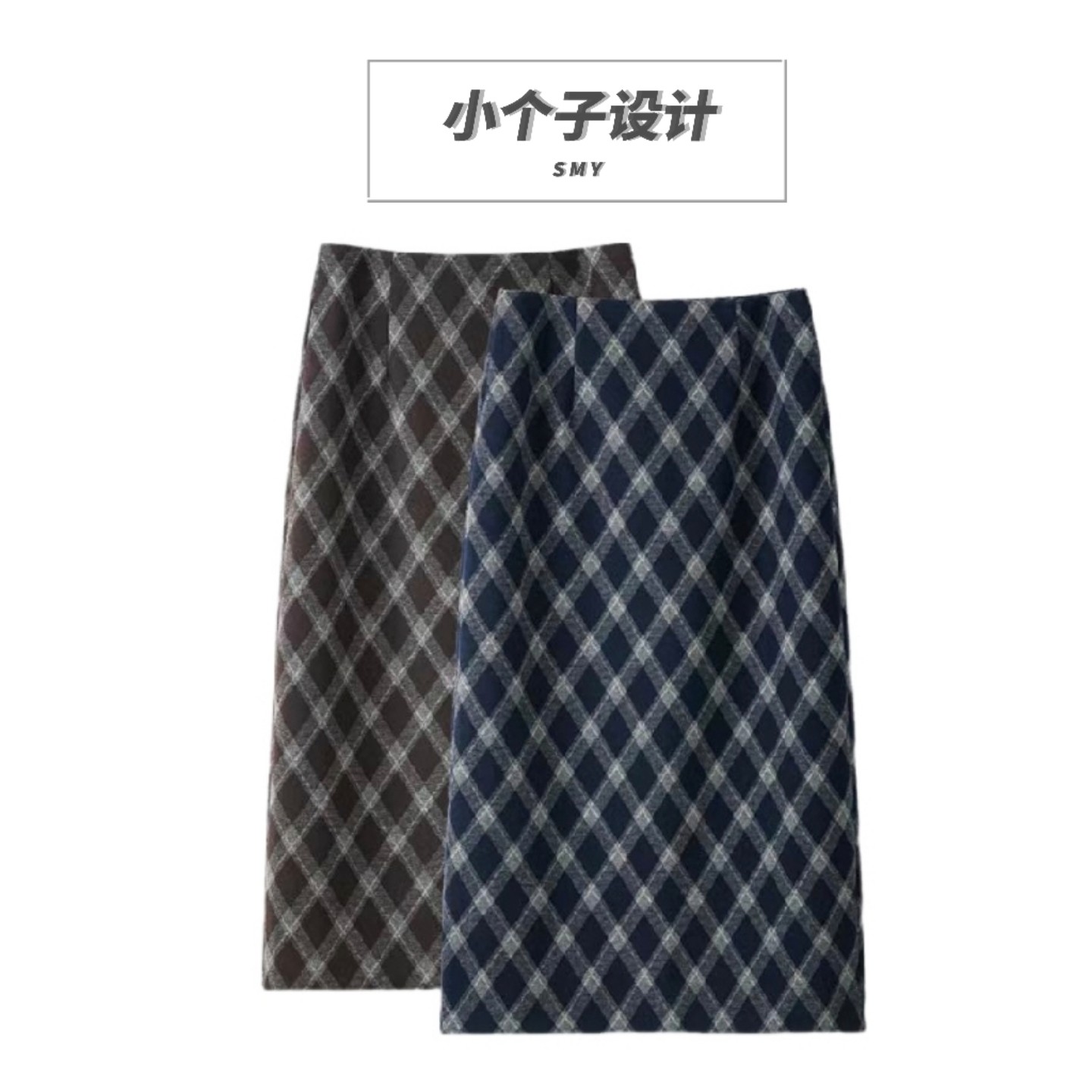 小个子格子毛呢半身裙女秋冬新款显瘦复古中长款高级感后开叉半裙