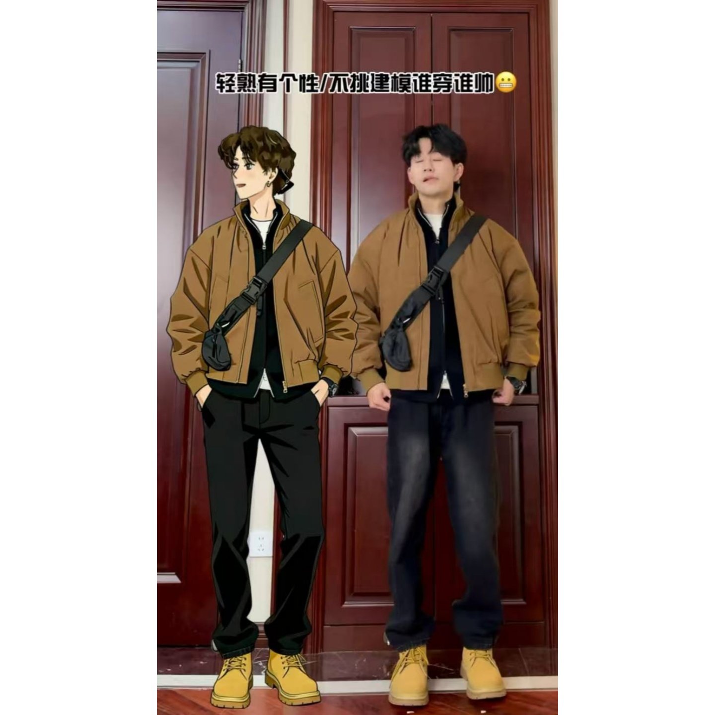 大雄小个子穿搭美式立领羽绒服男冬季厚款宽松保暖90白鸭绒外套