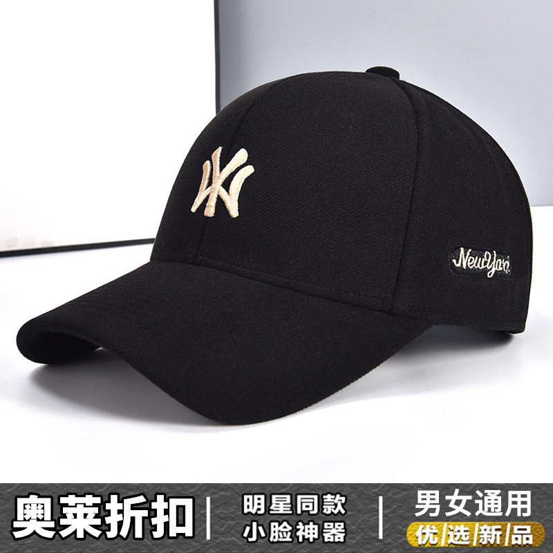 奥特莱斯鸭舌帽子女2026春秋款ins显脸小刺绣旅游遮阳防晒棒球帽