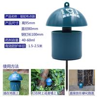 積臣氏驅(qū)蛇布點(diǎn)器防蟲粉藥劑