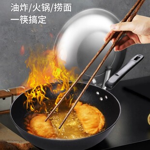 加长筷子油炸家用实木防烫火锅筷捞面防滑鸡翅木筷耐高温公筷快子