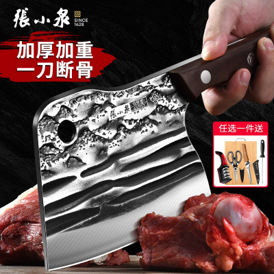 砍骨神器张小泉砍骨斧高锰钢