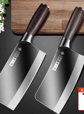 张小泉菜刀官方旗舰店正品家用切片刀厨房专用砍骨头刀不锈钢刀具
