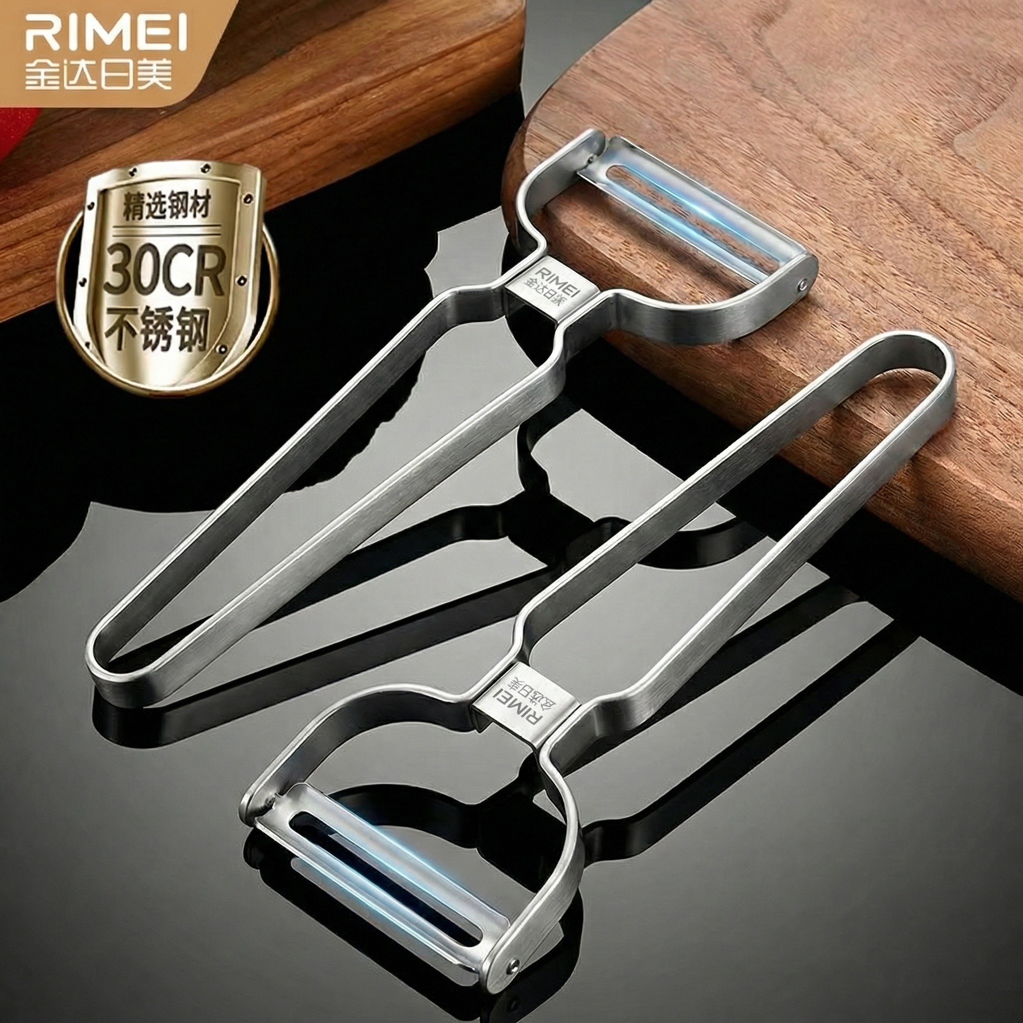 金达日美不锈钢削皮刀土豆去皮神器苹果瓜刨厨房水果家用刮皮刀具,厨房/烹饪用具,水果削皮器,淘宝优惠券,粉丝福利购,淘宝优惠卷