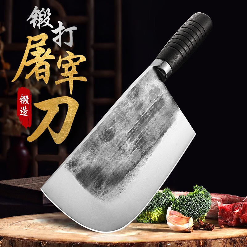 龙泉锻打杀猪专用刀具放血尖刀