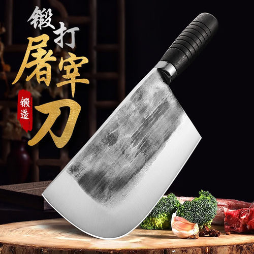 龙泉锻打杀猪专用刀具放血尖刀