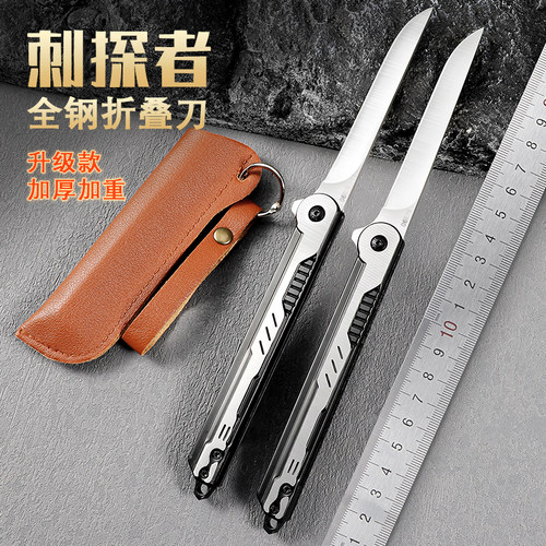 m390机械折叠刀水果刀家用