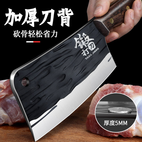 一体钢头轻巧不累手耐用锋利
