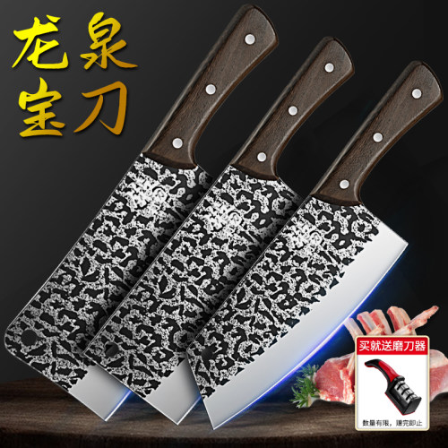 龙泉菜刀官方旗舰店正品家用刀具