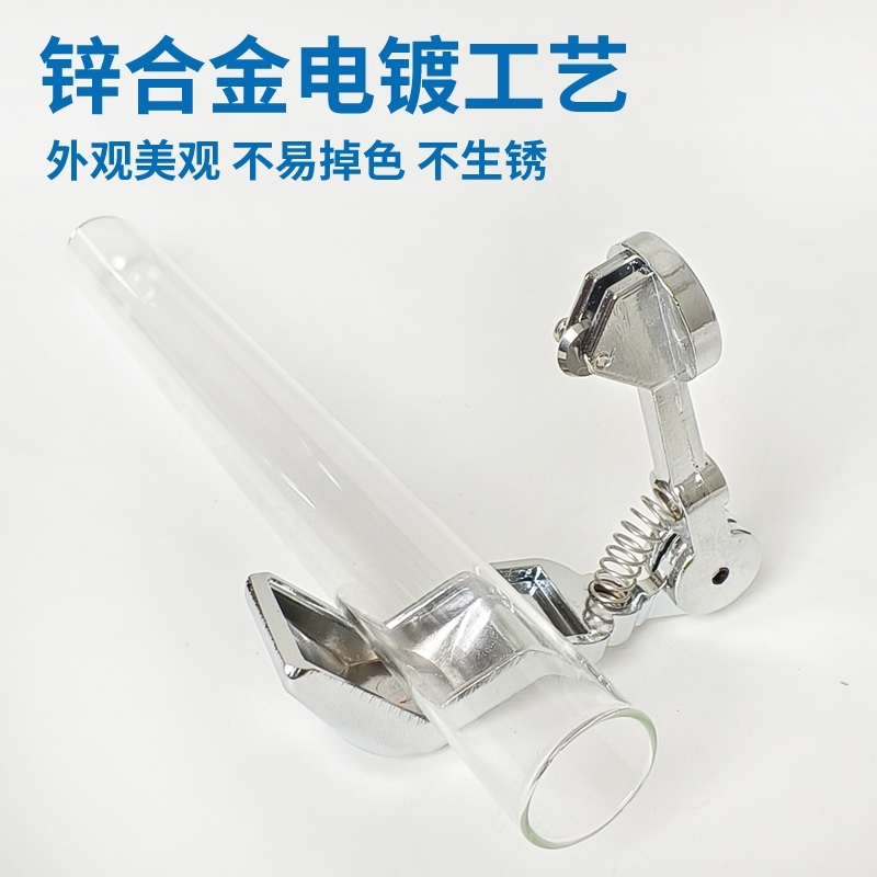 玻璃管切割器锌合金玻璃试管切割玻璃棒导管手动切割刀片实验室滚