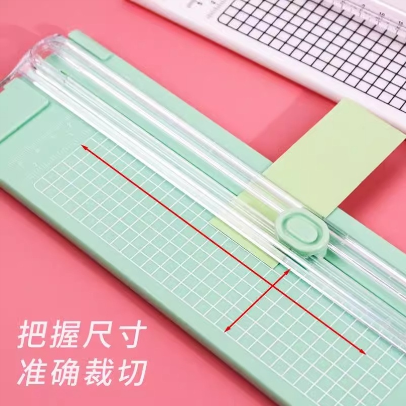 A4切纸刀小型便携塑料裁纸机神器照片切割器迷你闸刀铡纸刀手动相