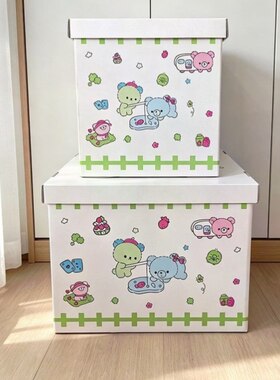 轻松小熊生日礼盒大纸箱零食收纳箱礼物箱正方体庆生送男女大礼盒
