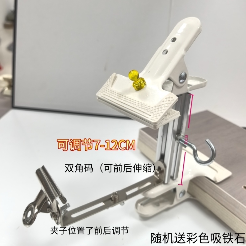 编绳固定器编绳工具升级版双夹编绳架编绳辅助器可升降编绳工具送