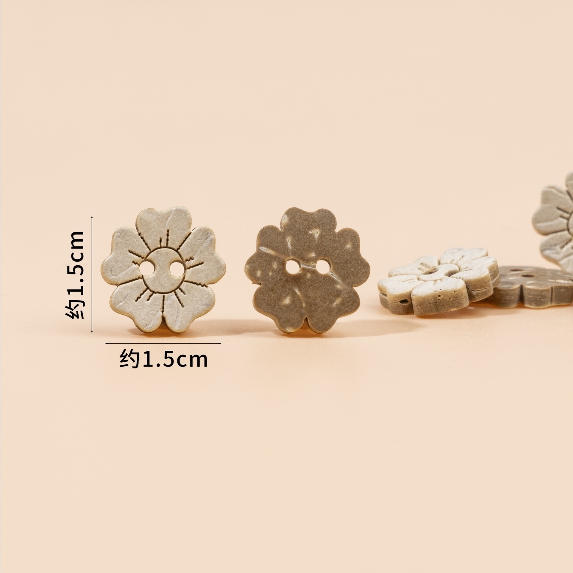 木制纽扣复古天然椰子纽扣异形扣童装衬衫开衫纽扣木质衬衣小扣子