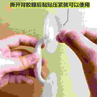 自粘门拉手免开孔柜门拉手免钉胶储物拉手柄推拉把手提手隐形拉手