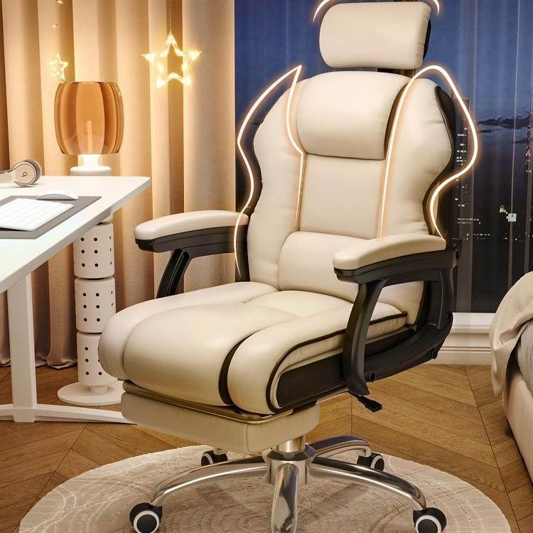 电竞椅靠背久坐不累学生沙发椅桶办公椅主播直播升降转椅家用电脑