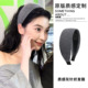 灰色宽边发箍女蓬松发卡复古针织坑条头箍高颅顶压发运动发带头饰