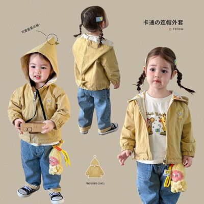 女童套装春装2026新款儿童衣服外套卡通长袖T玩偶牛仔裤