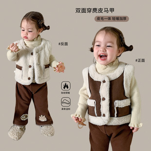 女童麂皮马甲冬装2025新款洋气儿童双面穿上衣女宝宝衣服