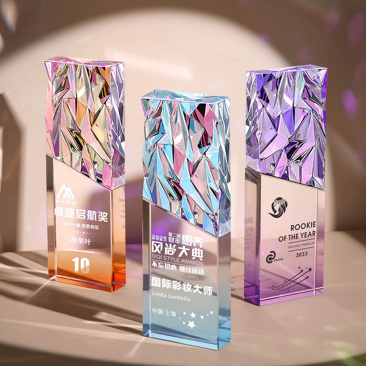 水晶奖杯定制定做高档大气优秀员工比赛篮球冠军年会奖牌奖杯订制