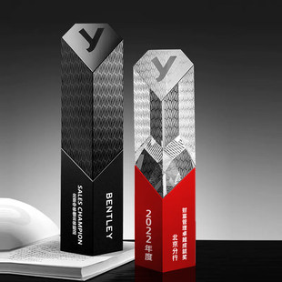 创意奖杯定制科技感高档大气比赛颁奖奖牌大号金属水晶奖杯定做