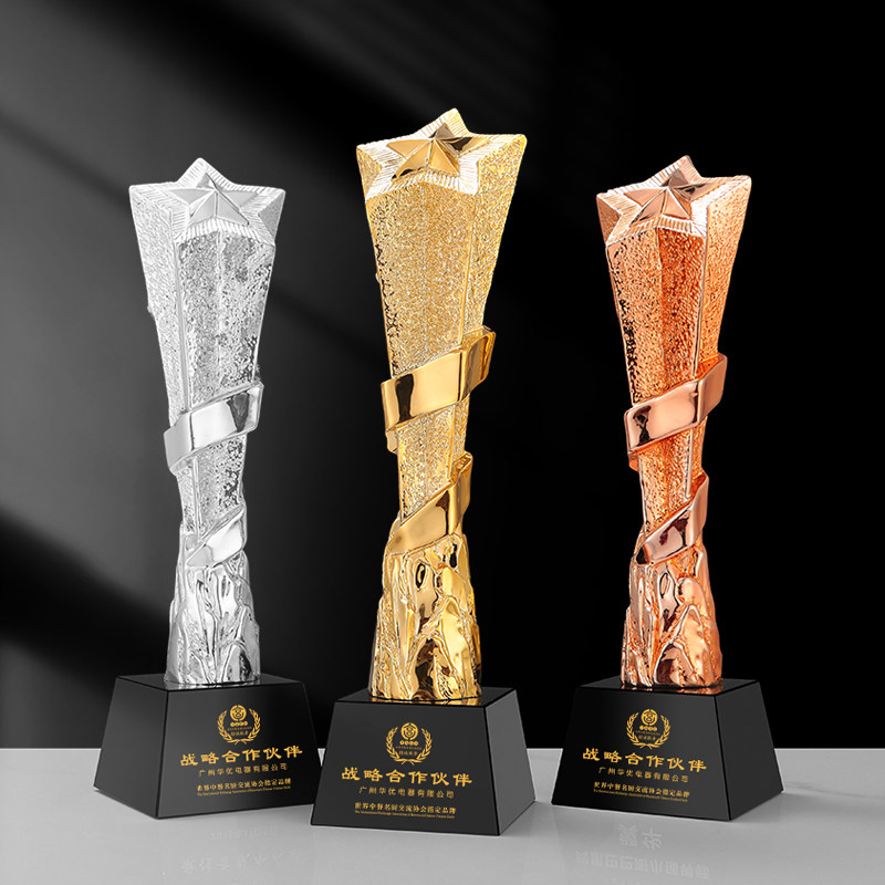定制学校水晶奖杯公司年会比赛优秀员工奖牌台球跳舞活动颁奖纪念