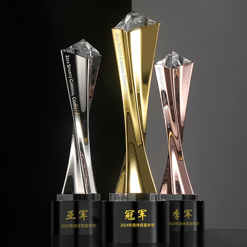 水晶奖杯定制创意金属扭柱优秀员工退休纪念品公司年会员奖杯订制