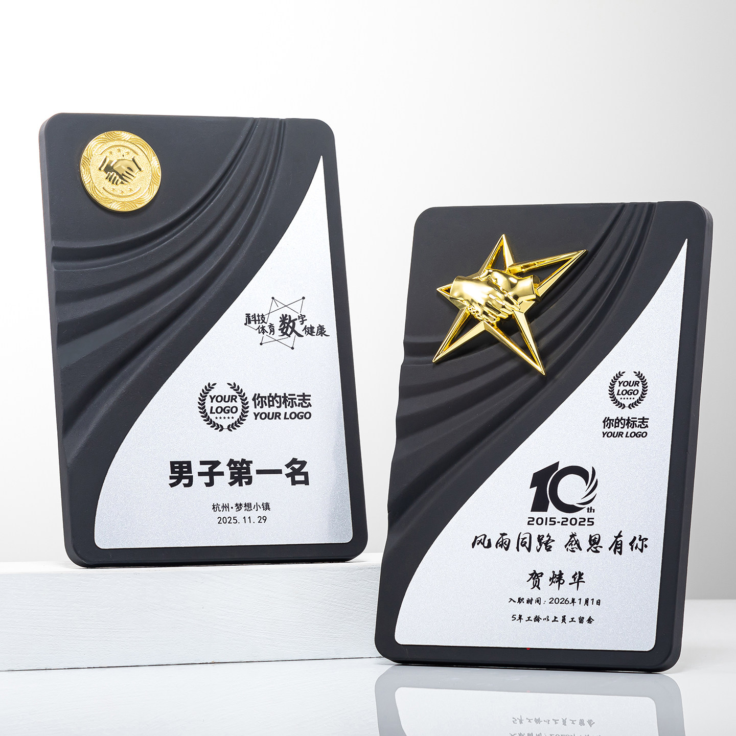 高档授权牌定做大理石奖