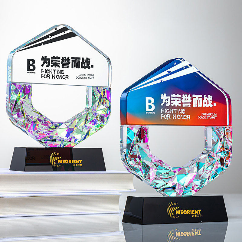 水晶奖杯定制定做创意优秀员工篮球比赛冠军颁奖刻字荣誉纪念奖杯