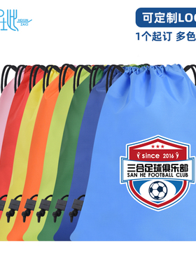 抽绳束口袋简易背包定制印logo篮球培训练班健身马拉松赛事双肩包