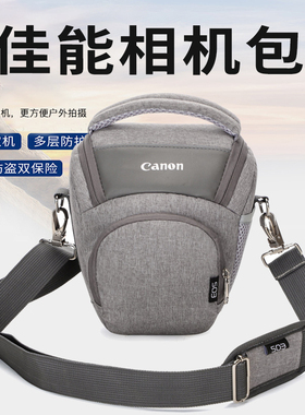相机包适用佳能r50单反g7x3/g7x2微单r10/r8摄影r7数码手提m50d收纳二代m200便携600d索尼zve10/a7c2尼康z30