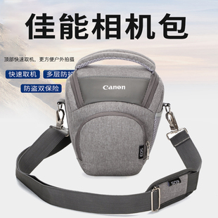 手提m50d收纳二代m200便携600d索尼zve10 r8摄影r7数码 a7c2尼康z30 g7x2微单r10 相机包适用佳能r50单反g7x3