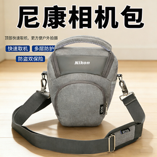 相机包适用尼康z30微单z50二代单反z5摄影zfc收纳d90便携d7000数码 d7100女斜挎 z62防撞z63手提z52单肩包d90