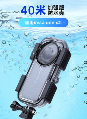 onex2防水壳instax2防水壳
