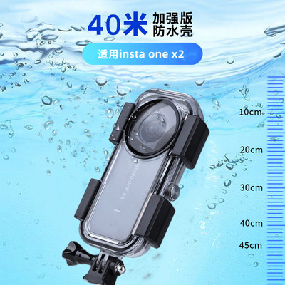 onex2防水壳instax2防水壳