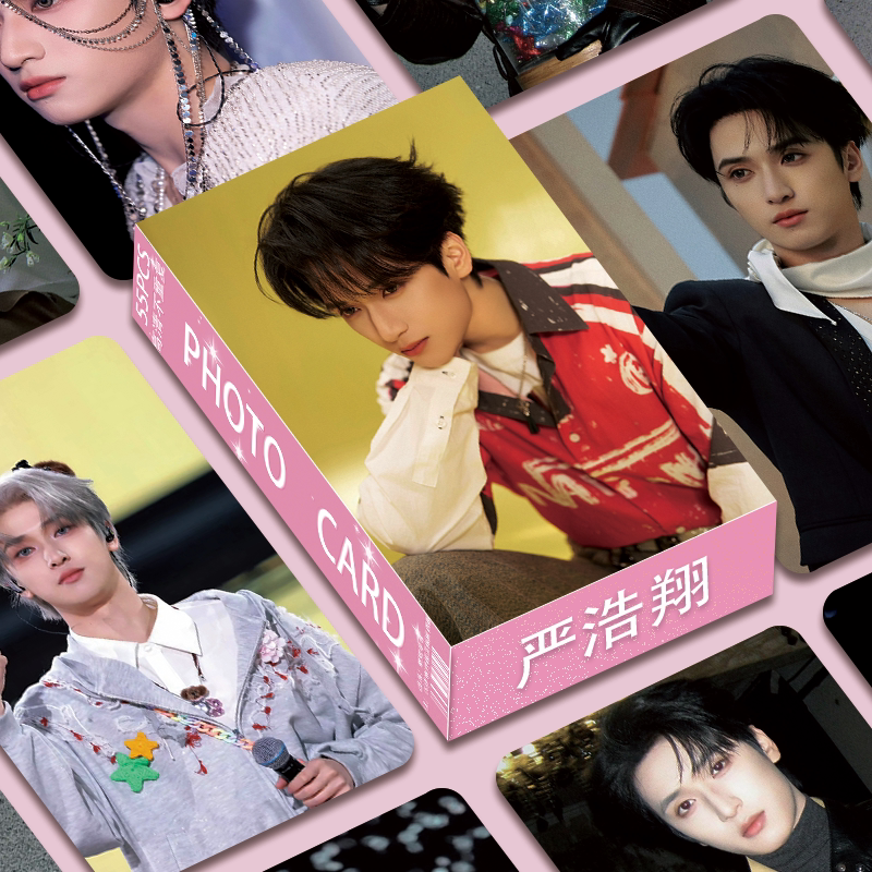时代少年团严浩翔小卡 明星周边55张不重复 写真集收藏三寸卡片