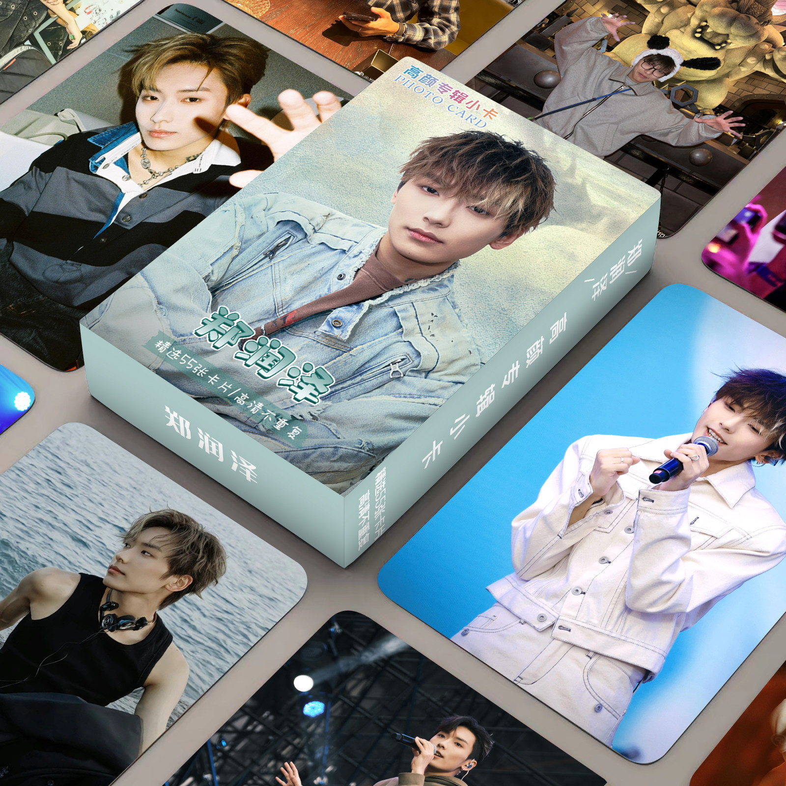 郑润泽55张新款演唱会照片应援小卡lomo卡拍立得收藏明信片纪念