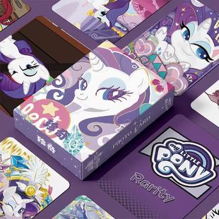 小马宝莉珍奇周边三寸盒装55张镭射小卡LOMO卡照片自印卡册礼物