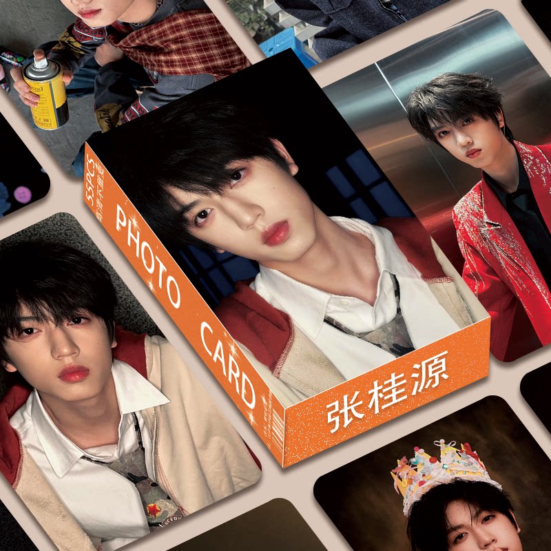 张桂源新款55张自印小卡TF四代周边礼盒收藏写真卡明信片高颜礼物