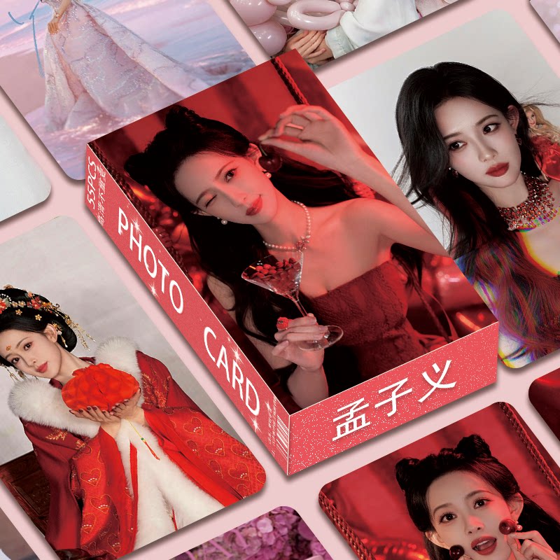 孟子义小卡 55 张不重复 三寸高清铜版印刷 明星周边收藏卡