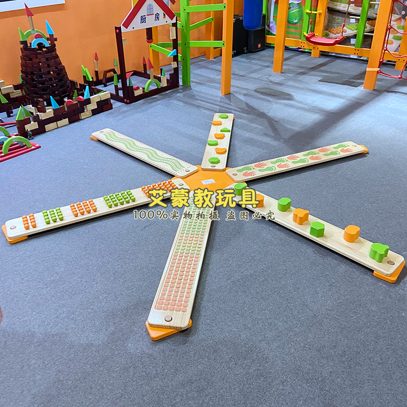 幼儿园早教中心八爪鱼触觉板感知训练感统平衡木制平衡独木桥