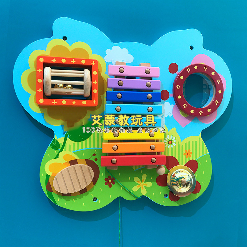 儿童墙面玩具七彩风琴