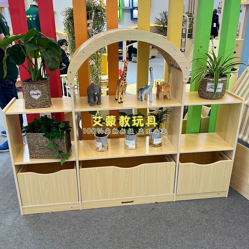 植物架区角植物角陈列柜实木