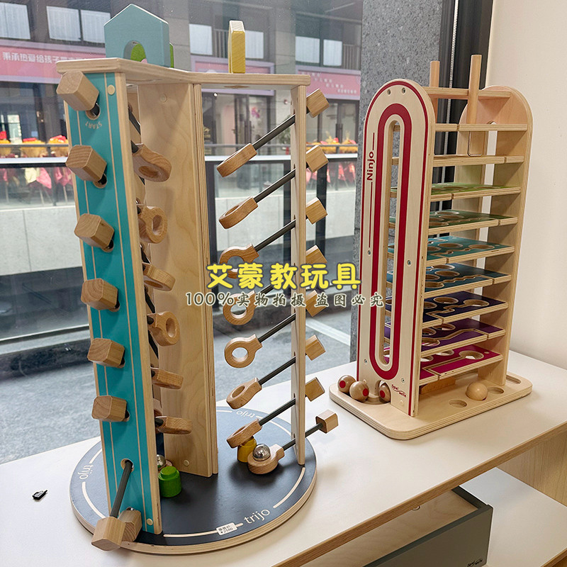 磁力钓球幼儿园科学物理实验教具儿童铁球传递游戏益智启蒙玩具