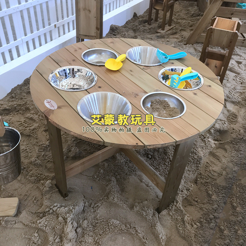 户外防腐木儿童沙池区沙漏桌圆形玩沙圆桌玩沙工具小区玩沙漏斗桌