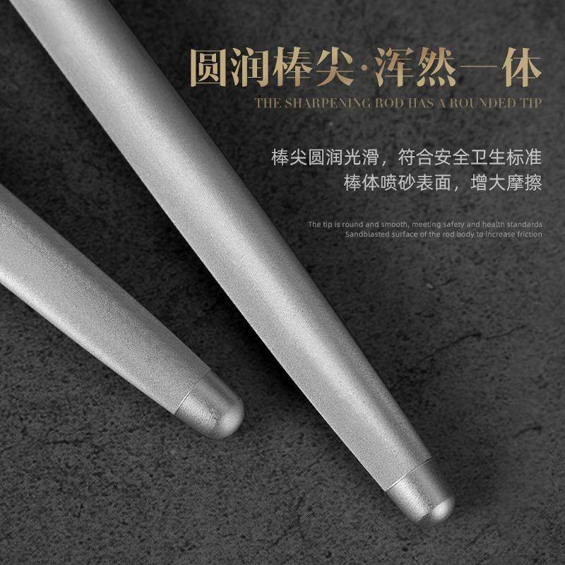 龙之艺磨刀棒合磨金专磨业刀器高CZUhEfuh档细纹刀磨刀棍商用屠宰