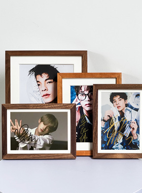 亲签签名照相框胡桃木无酸防紫外线抗氧化褪色保护实木摆台