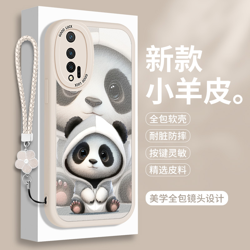 全包软边 镜头保护 亲肤防手汗 不顶膜